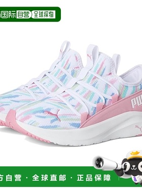 1h可退 香港直邮潮奢 Puma 彪马 女童 Softride One4All 便鞋(大)
