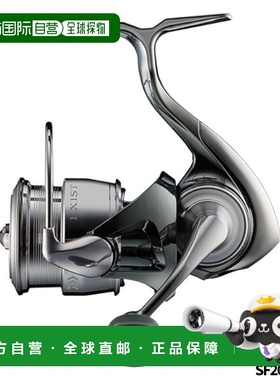 日本直邮Daiwa 纺车渔线轮 Exist SF2000SS-P 23 年型号纺车渔线