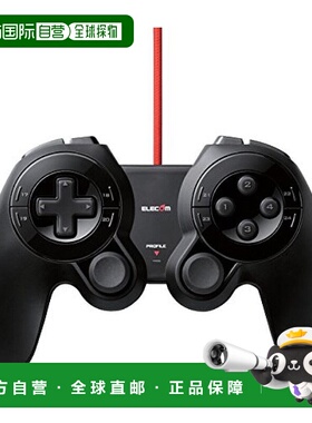 【日本直邮】ELECOM游戏手柄公爵USB24个按钮对于MMO黑色JC-DUX60