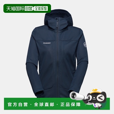 自营欧洲直邮Mammut Ultimate VIII SO 女士连帽软壳夹克