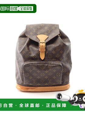 1h可退 日本直邮中古LV路易威登女包B级9新Backpack背包涂层/防水
