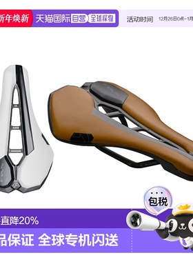 自营PRO STEALTH CURVED PERFORMANCE加宽自行车坐垫公路车山地车