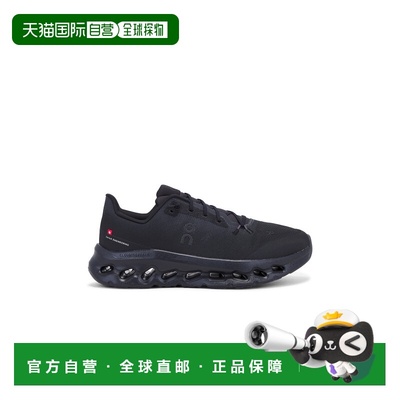 1h可退 香港直邮潮奢 On 男士 Cloudtilt 运动鞋 3ME10100264