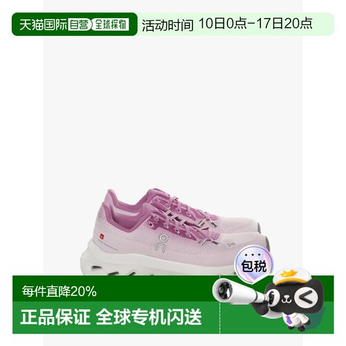 美国直邮ON RUNNING - Women Cloudtilt Sneakers昂跑运动鞋