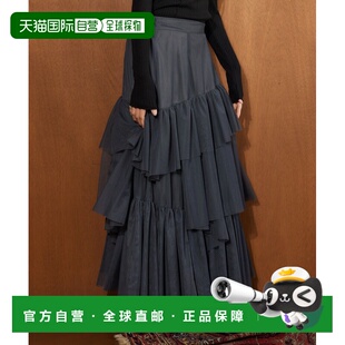 1h可退 日本直邮mysty woman 女装 蕾丝分层设计蓬蓬裙 636955