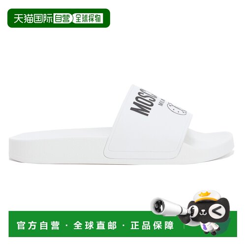 香港直邮MOSCHINO 男士凉鞋 MB28512G1FG12100 AW2022 白色