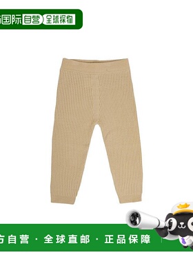 1h可退 日本直邮BIENABIEN 儿童 仿羊毛质感 针织华夫裤 半松紧腰