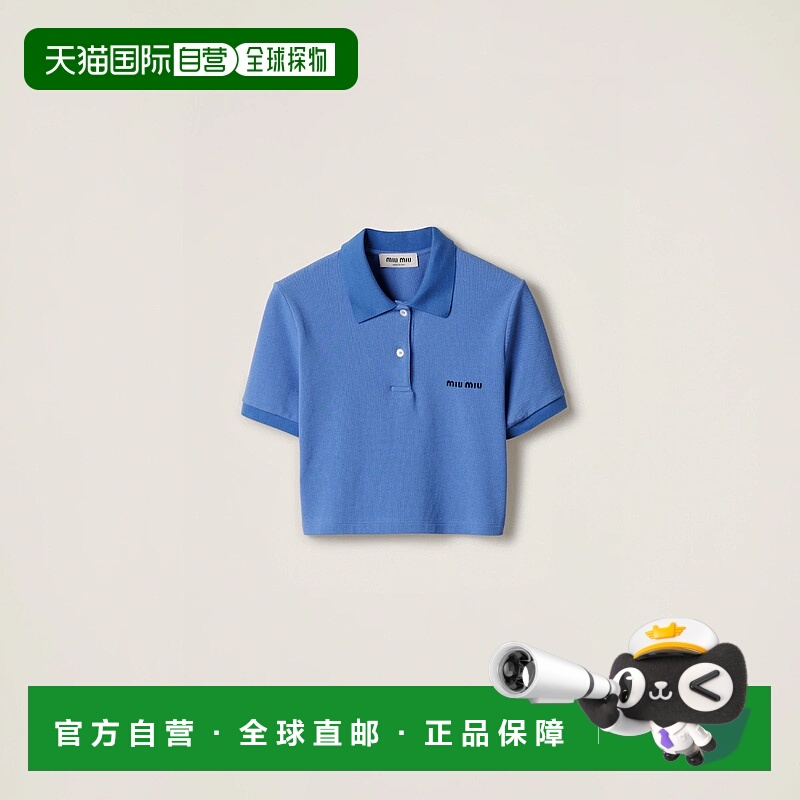 1h可退 欧洲直邮MIU MIU 缪缪 25春夏 MJN547_14RW_F0237_S_OOO