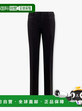 1h可退 香港直邮DIOR 迪奥 男士 精细剪裁初剪羊毛裤子 683C141A1