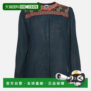 自营M Missoni Teal Green Floral Pattern Knit Long Sleeve Top