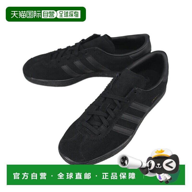 日本直邮阿迪达斯运动鞋 STADT Core Black/Core Black/Carbon JI