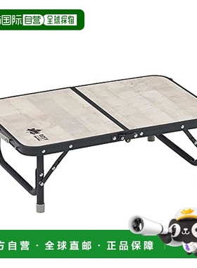 【日本直邮】LOGOS 家庭桌 ROSY 白色 边桌 户外 家里