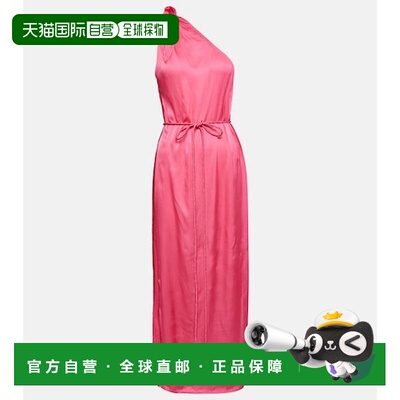 香港直邮PoupetteStBarth/Isabelle女士中长连衣裙