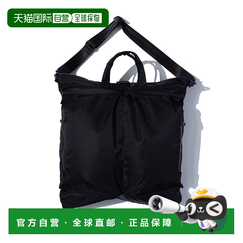 1h可退 日本直邮F/CE. 男女款3WAY升级版背包 FRT33251B0001