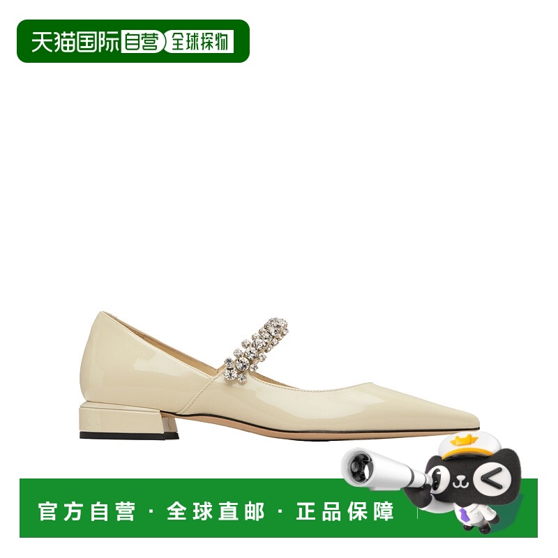 香港直邮Jimmy Choo Bing 尖头平底鞋 BINGPUMPFLATLINEN