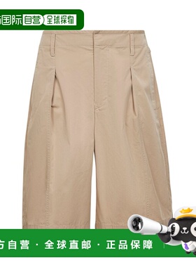 1h可退 香港直邮Lemaire 男士 LEMAIRE 浅褐色短裤 PA1212LF13522