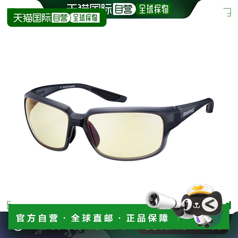日本直邮SWANS WA8-0121 太阳镜 眼镜 WA80121-CSK