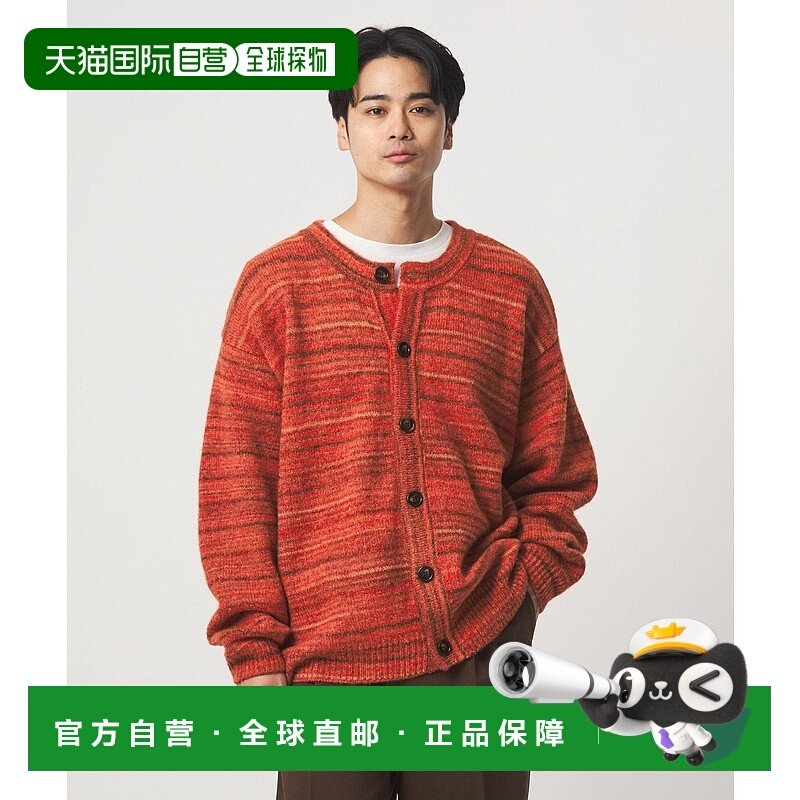 日本直邮UNITED ARROWS GREEN LABEL RELAXING GLR 毛衣上衣OR