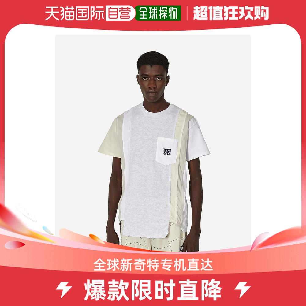 香港直邮潮奢 Needles 男士DC Shoes 7 Cuts / 米白色T恤 男装 T恤 原图主图