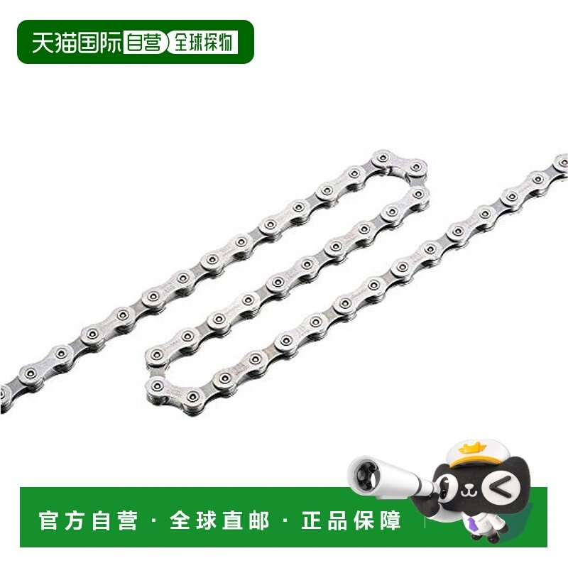 【日本直邮】SHIMANO禧玛诺自行车零配件自行车链CN-HG93 9速对应
