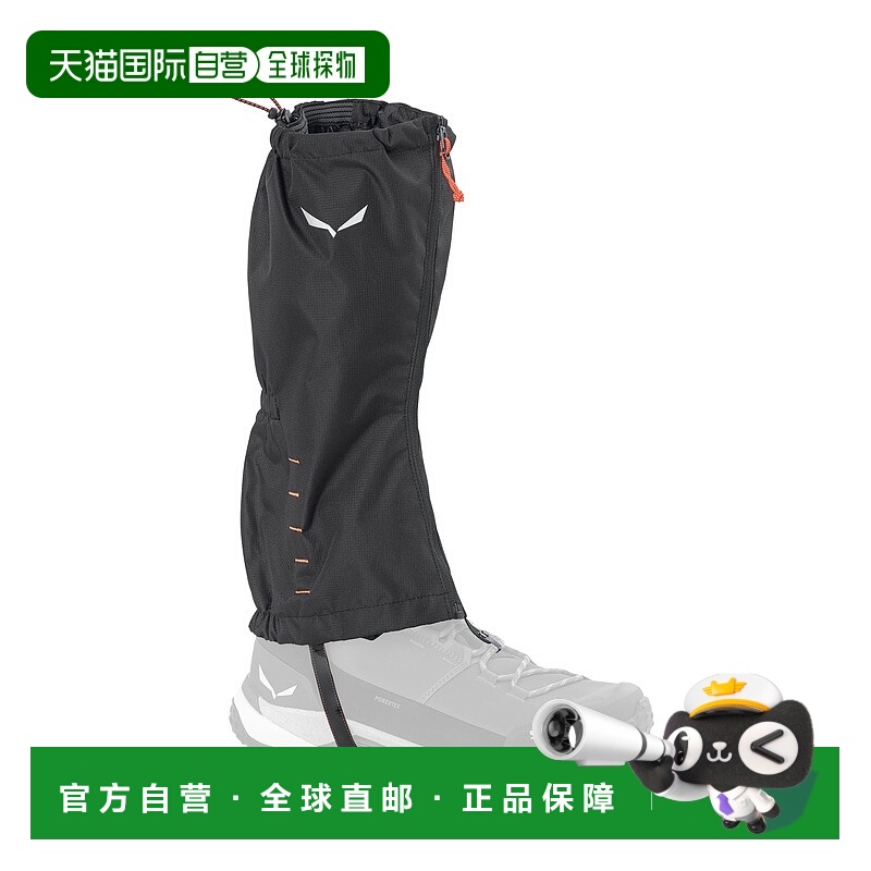 自营欧洲直邮Salewa沙乐华 Puez 绑腿