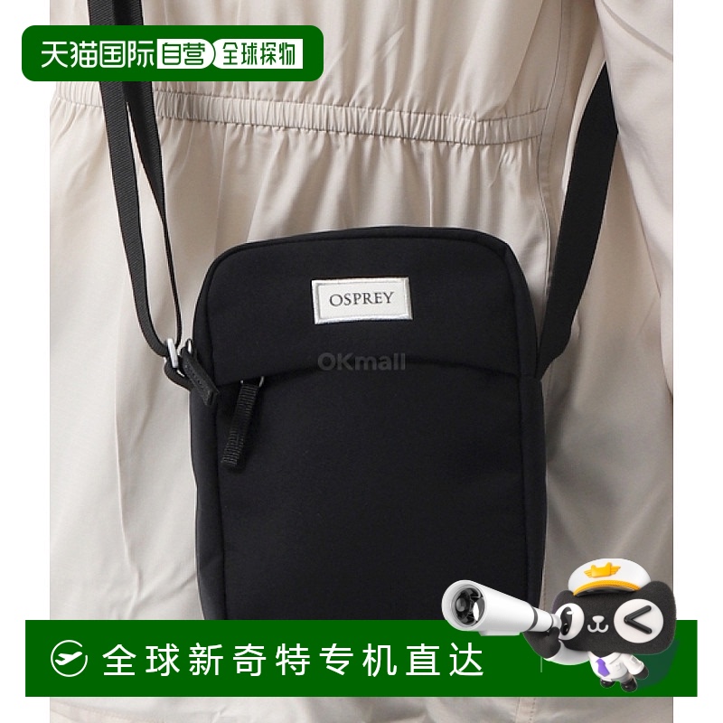 ɫ 1.5L ֱOSPREY ArcaneСбŮɵ1.5L218.5Ԫ(88VIP 95)
