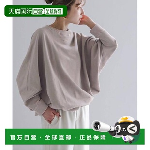 日本直邮NOBLE COG THE BIGSMOKE NAOMI STINGRAY TOP 上衣