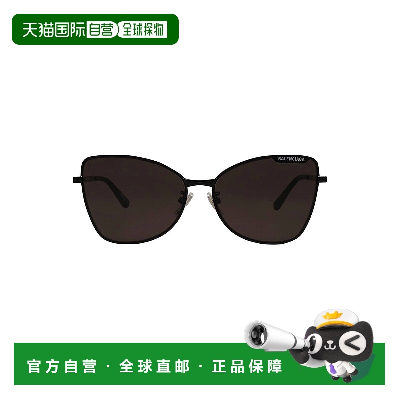 1h可退 香港直邮潮奢 Balenciaga 巴黎世家 太阳眼镜 black黑色