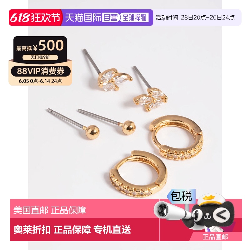 crystal One Size ӪLovisa Gold Plated Cubic Zirconia Leaf Earrings 6-Pack |271.84Ԫ(88VIP 95)