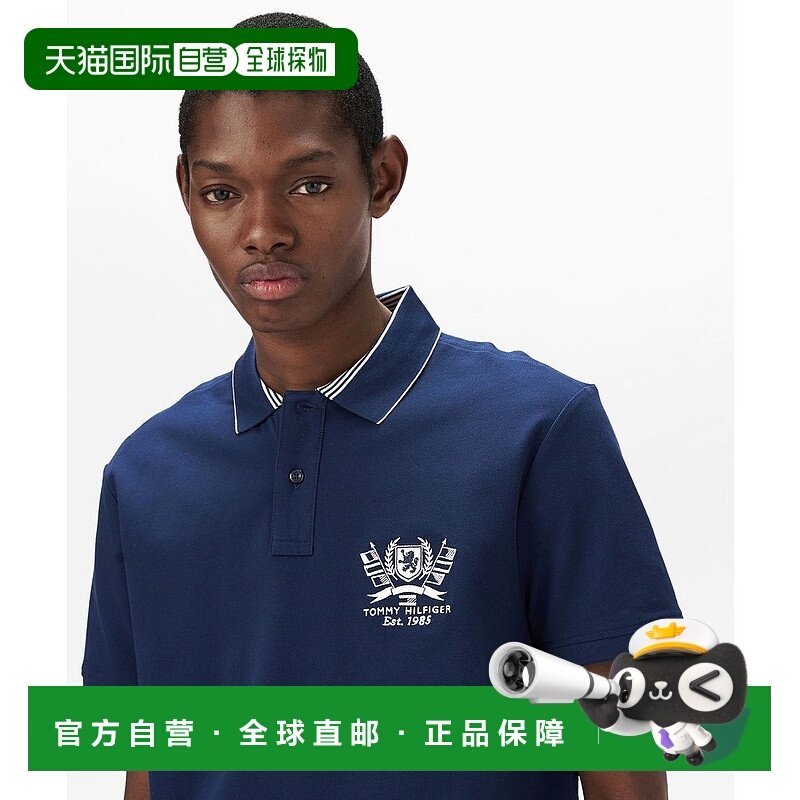 日本直邮TOMMY HILFIGER  Crest Icon 马球衫 [TO3203EM012259]