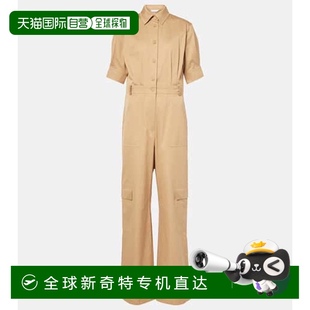 女士 棉質(zhì)連體褲 香港直郵MaxMara beige米色 舒 麥斯瑪拉 1h可退