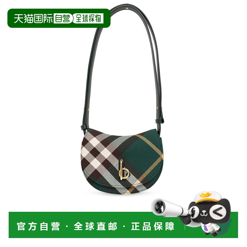 1小时内可退 香港直邮BURBERRY 女士斜挎包 8081408B8636IVY