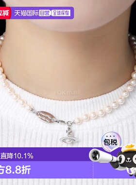 韩国直邮Vivienne Westwood SIMONETTA 珍珠项链 (6301013E 02P11