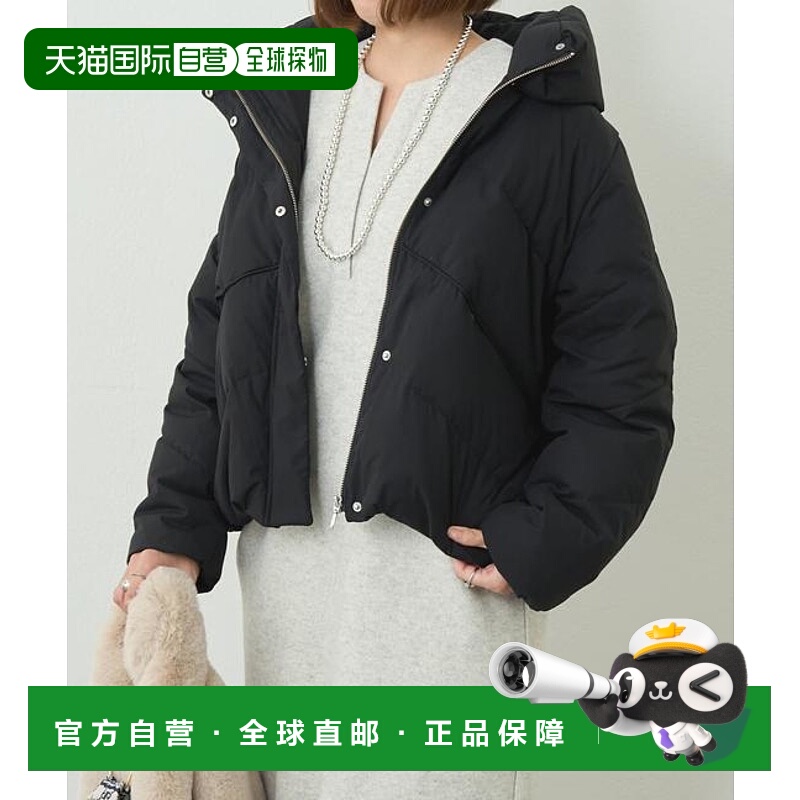 1h可退 日本直邮官方授权 un dix cors 轻盈易穿弹力高领纯羽绒服