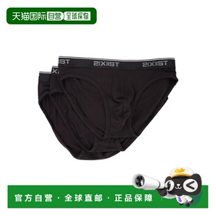 IST 1h可退 棉质弹力隐形三角裤 条装 美国直邮