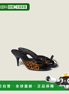 欧洲直邮MIU MIU 缪缪 26春夏 5XX662_XRY_F0151_F_075 女士 高跟