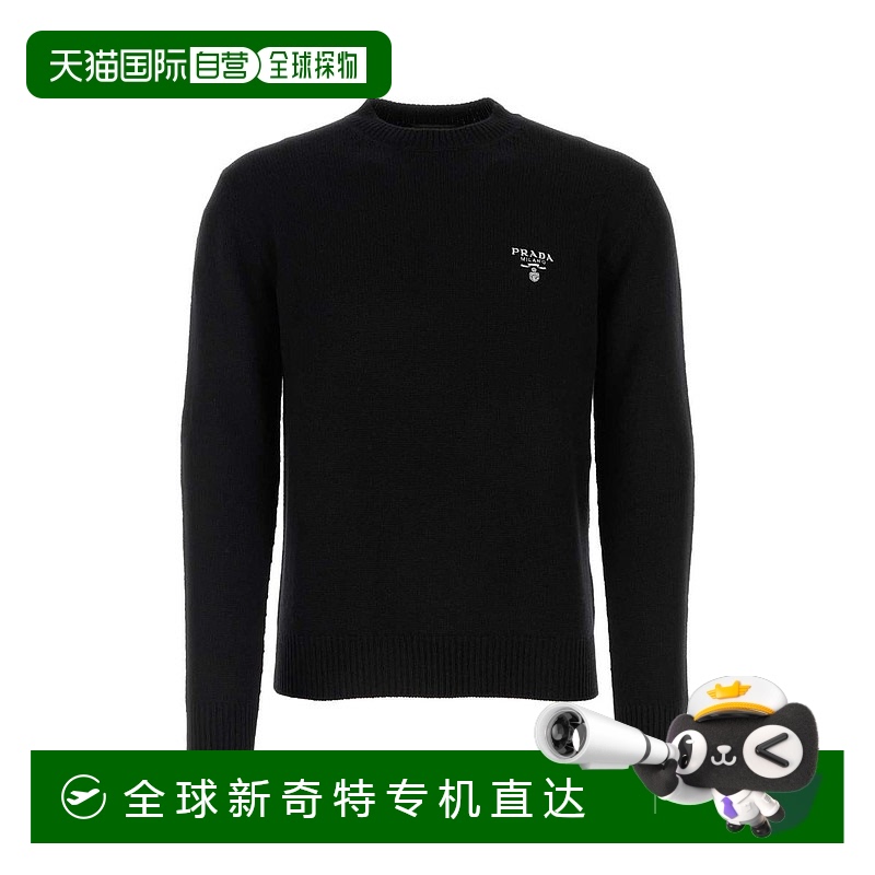 1h可退 香港直邮PRADA 男士针织毛衣 UMB424S22211LMF0002 AW2024