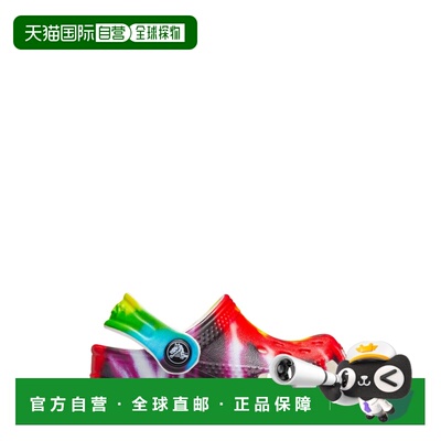 1h可退 香港直邮Crocs 卡骆驰 婴儿 LITTLES GRAPHIC 洞洞鞋童鞋