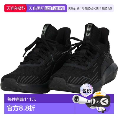 日本直邮PUMA 运动鞋SOFTRIDE ENZO 5 HYPE PUMA 黑色-PUMA 黑色