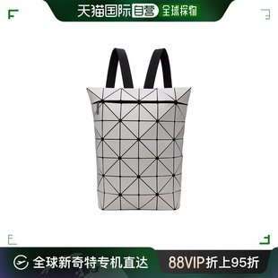 Bao Issey Miyake 香港直邮潮奢 女士 Blocky菱格纹双肩包