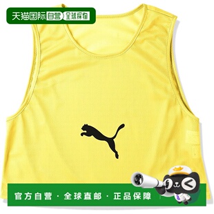 【日本直邮】彪马 (PUMA) 男款足球背心 2024年 赛博黄色