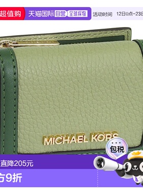 日本直邮Michael Kors 女士三折钱包皮革绿色D35S4GTVD0L-FEGMLT