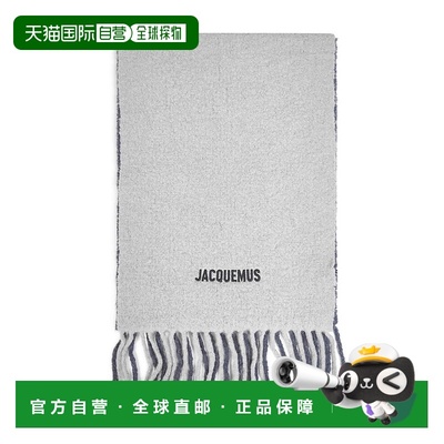 香港直邮Jacquemus 长方形围巾 ACU00574-AOT4032D