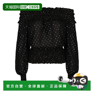 1h可退 香港直邮Self-Portrait 女士 黑色金色雪纺上衣 RS26156TB