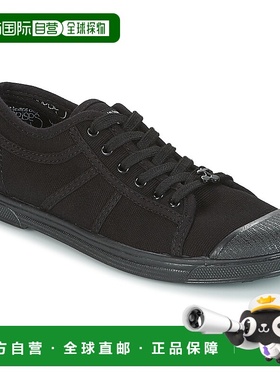 欧洲直邮Le Temps des Cerises 女士 低帮板鞋 BASIC 02 MONO