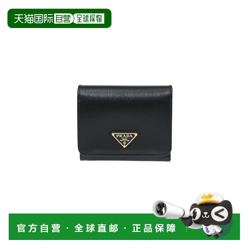1h可退 香港直邮Prada 普拉达 女士 Logo 標牌皮革卡包錢包 1MH17,箱包皮具/热销女包/男包,卡包,淘宝优惠券,粉丝福利购,淘宝优惠卷