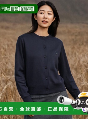 香港直邮MAISON KITSUNÉ 女士针织毛衣 MW00507KT1036P492BLUE