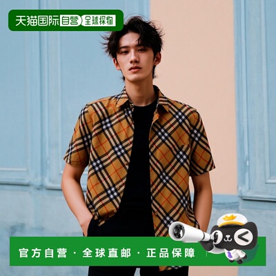 香港直邮Burberry 巴宝莉 男士  Check' '衬衫 8087637S博柏利