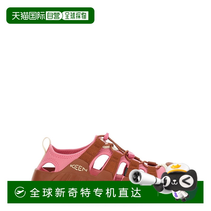 1h可退 香港直邮潮奢keen科恩 女鞋HYPERPORT H2系列运动鞋防水