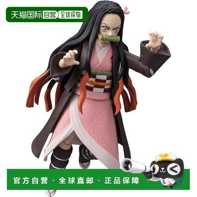 【日本直邮】万代 Namco Ultimate Legends 鬼灭之刃 鬼灭之刃 灶